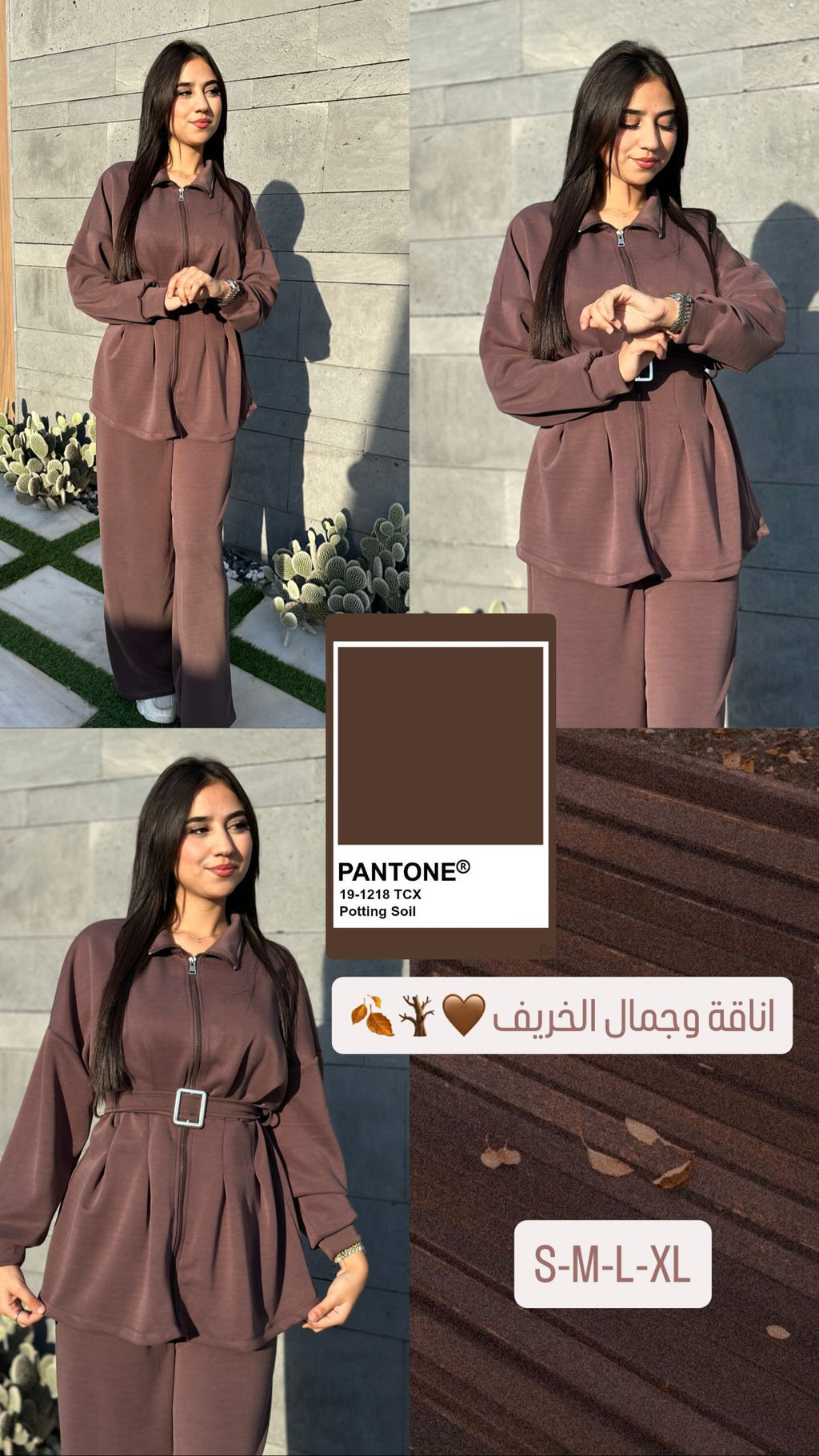 Ensemble Perla