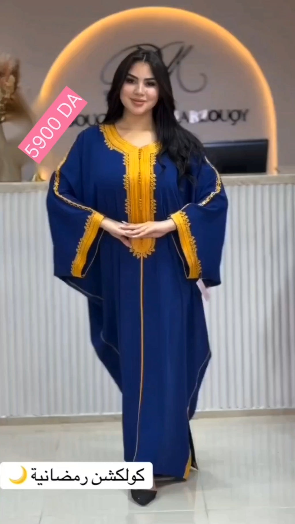 Robe Caftan chauve souris