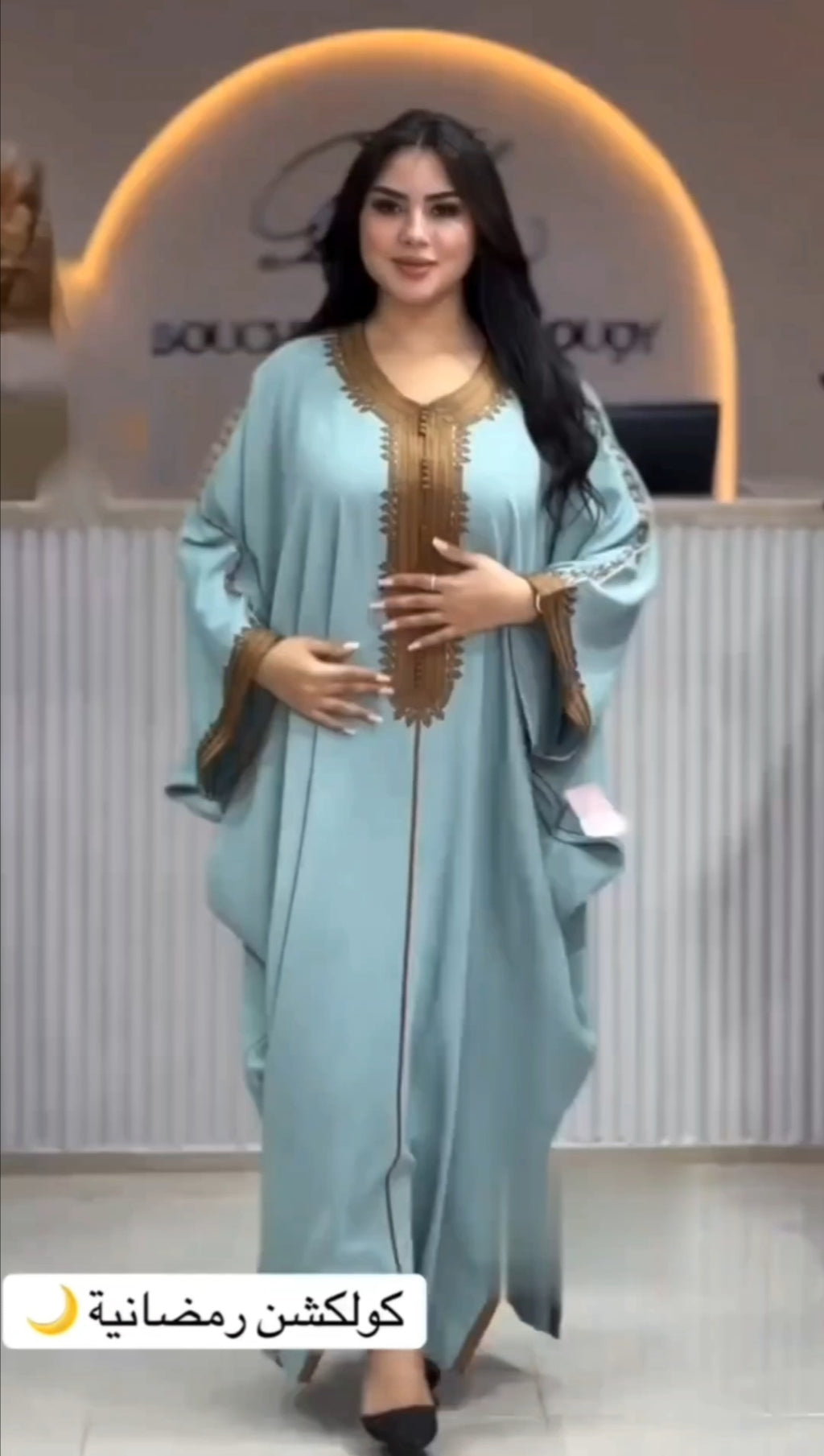 Robe Caftan chauve souris