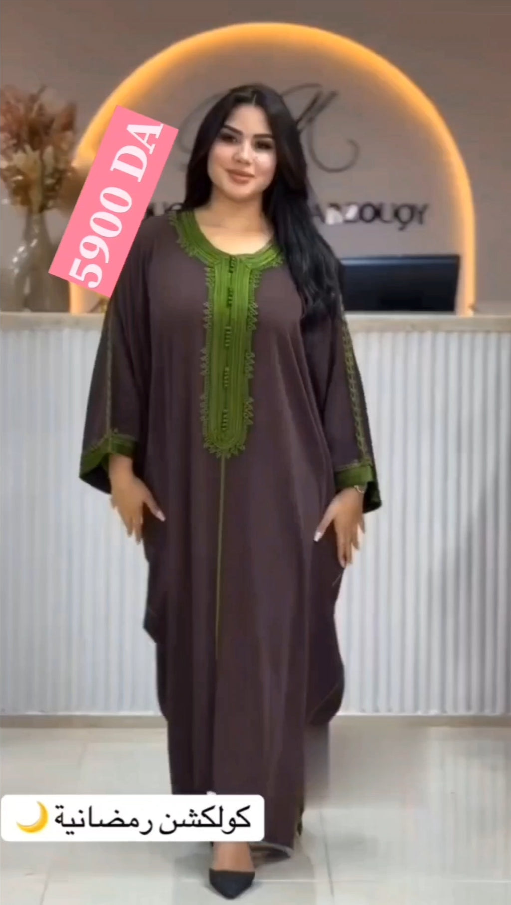 Robe Caftan chauve souris