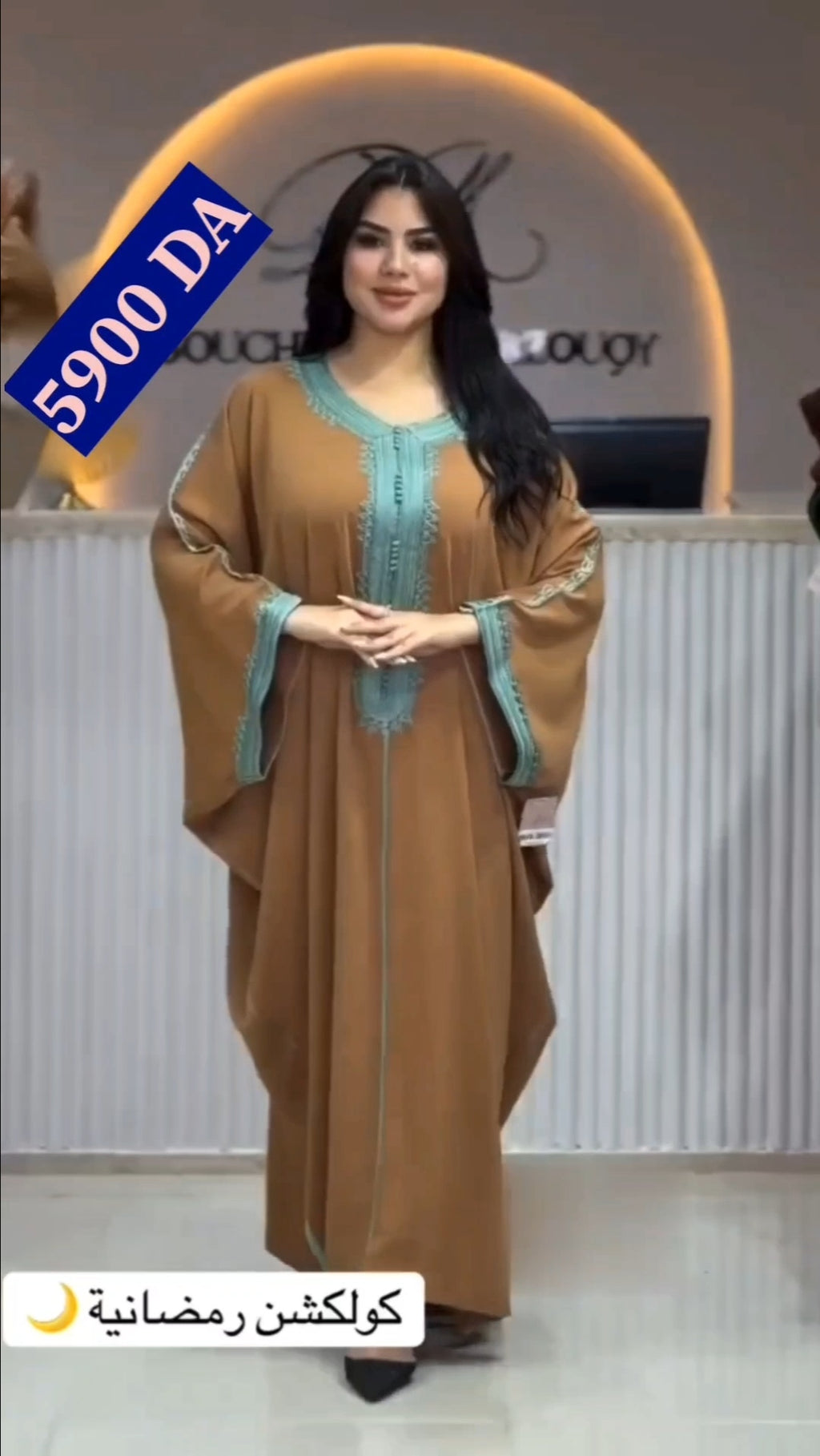 Robe Caftan chauve souris