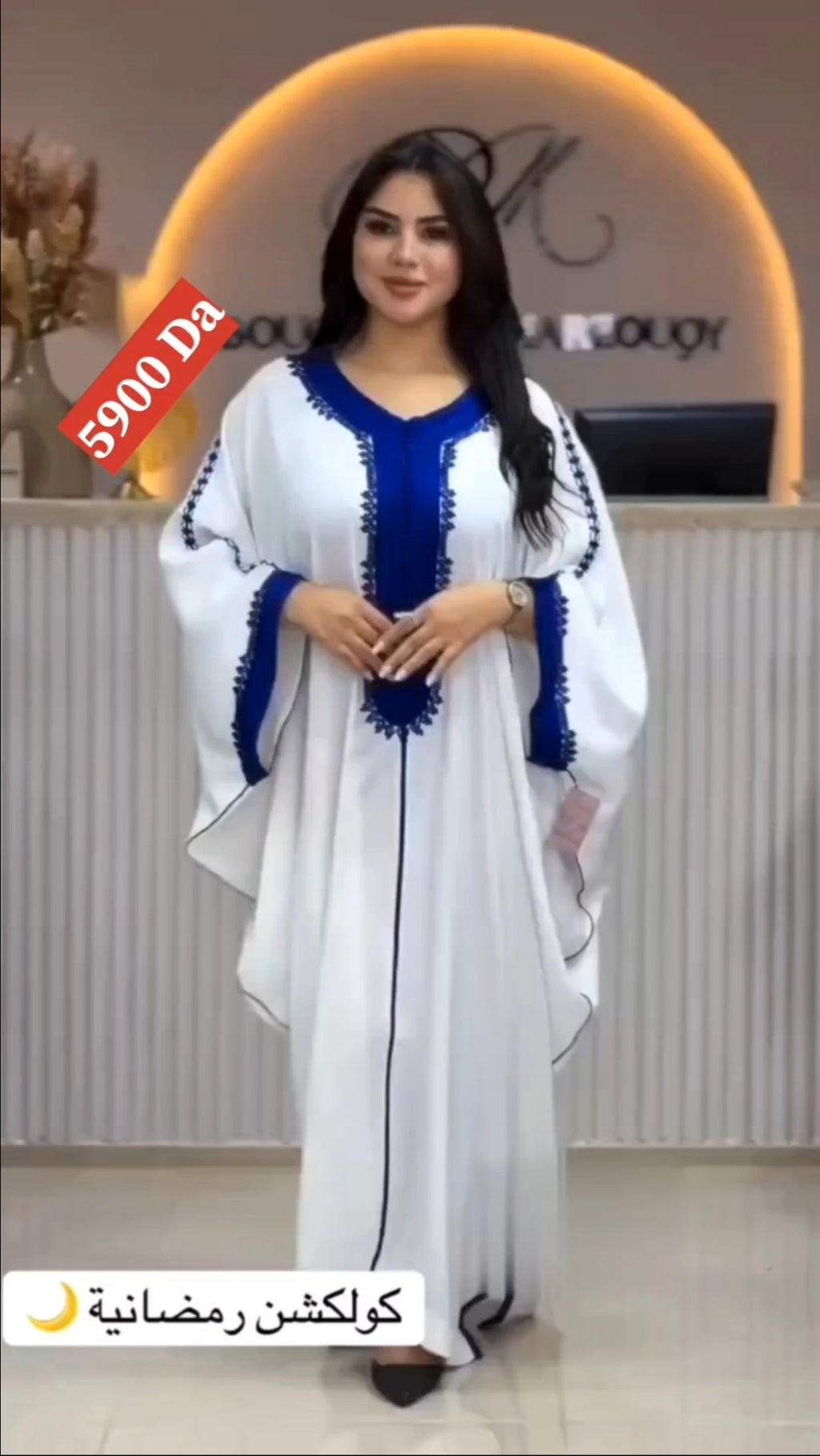 Robe Caftan chauve souris