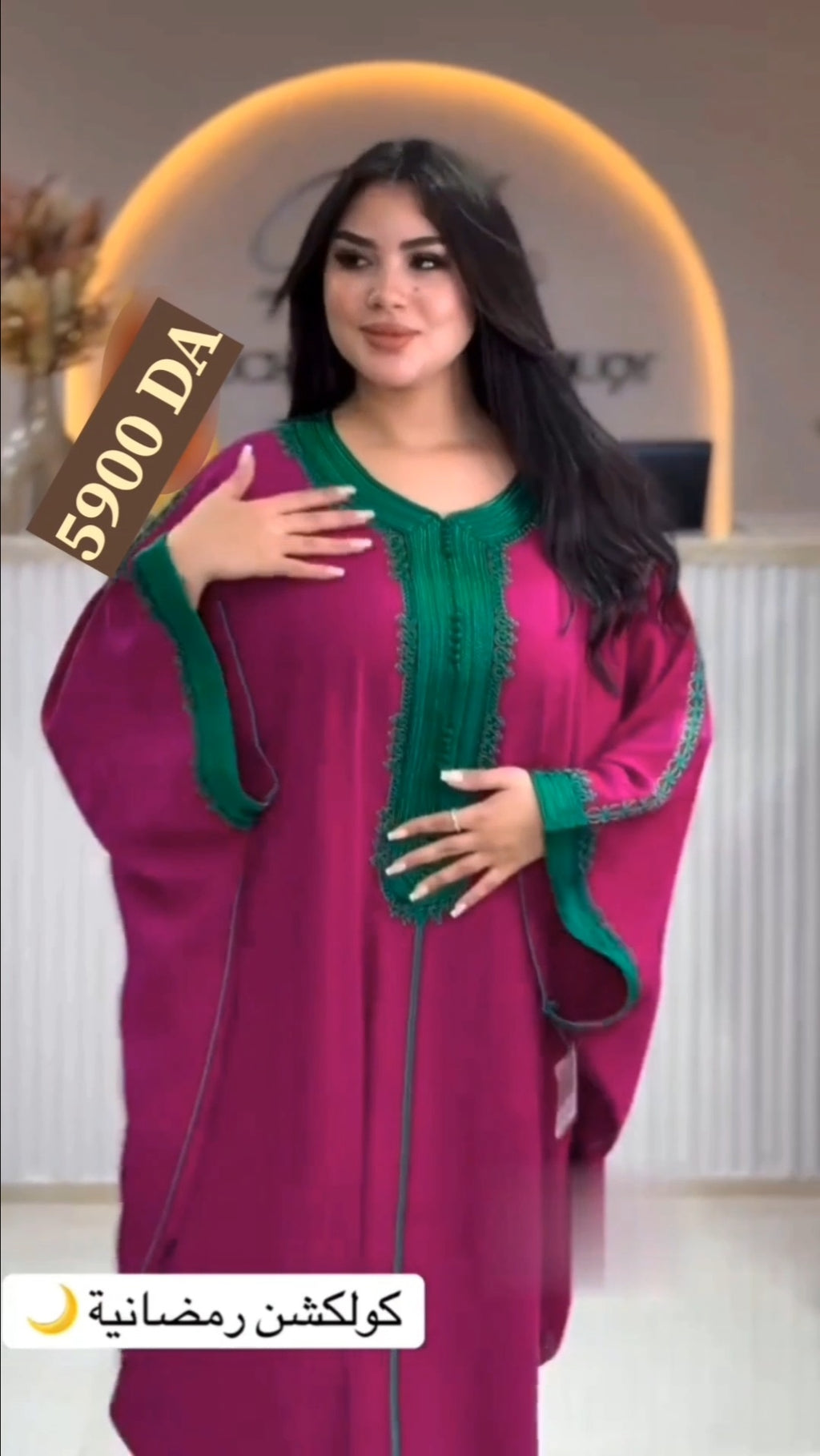 Robe Caftan chauve souris
