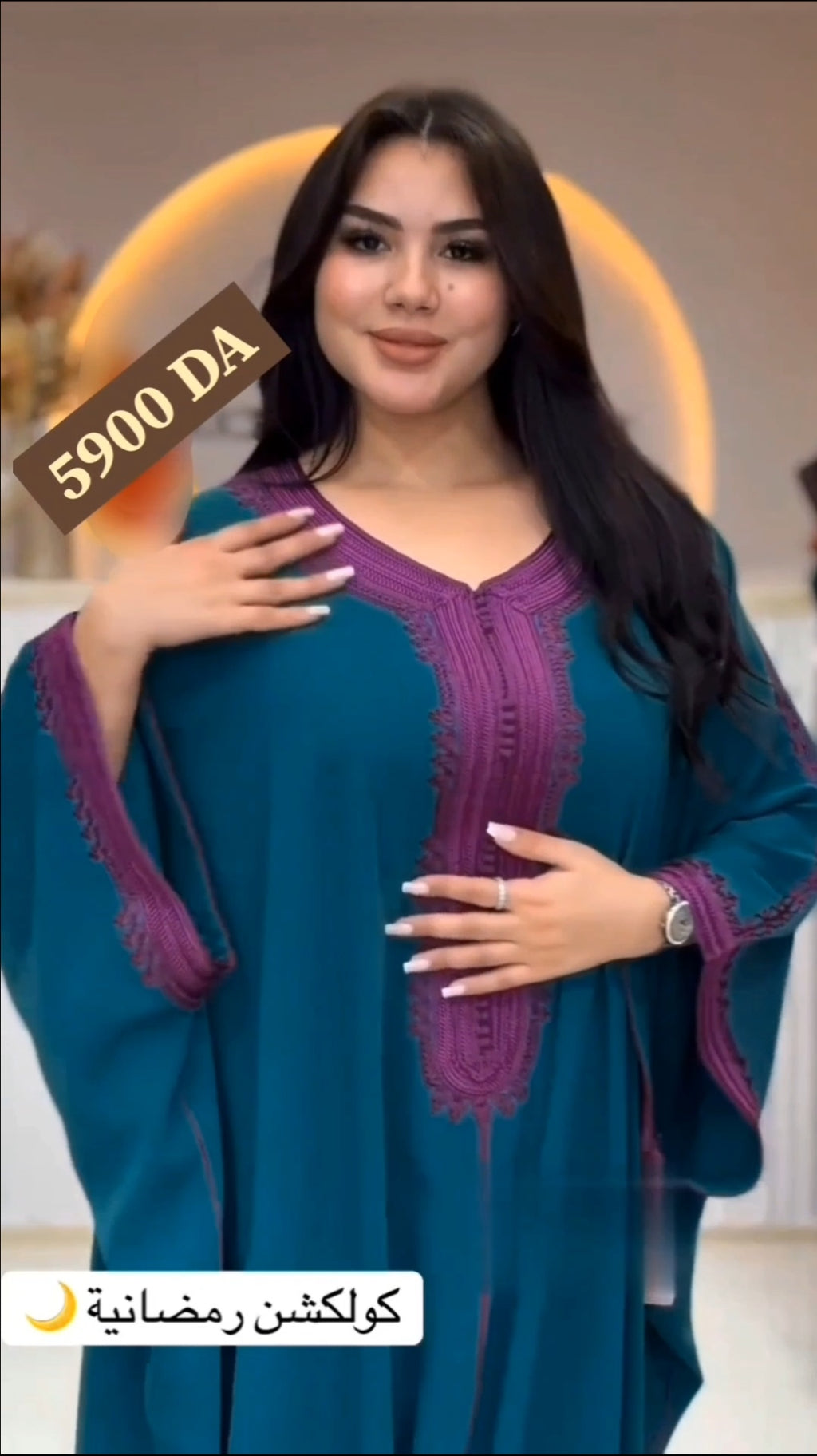 Robe Caftan chauve souris