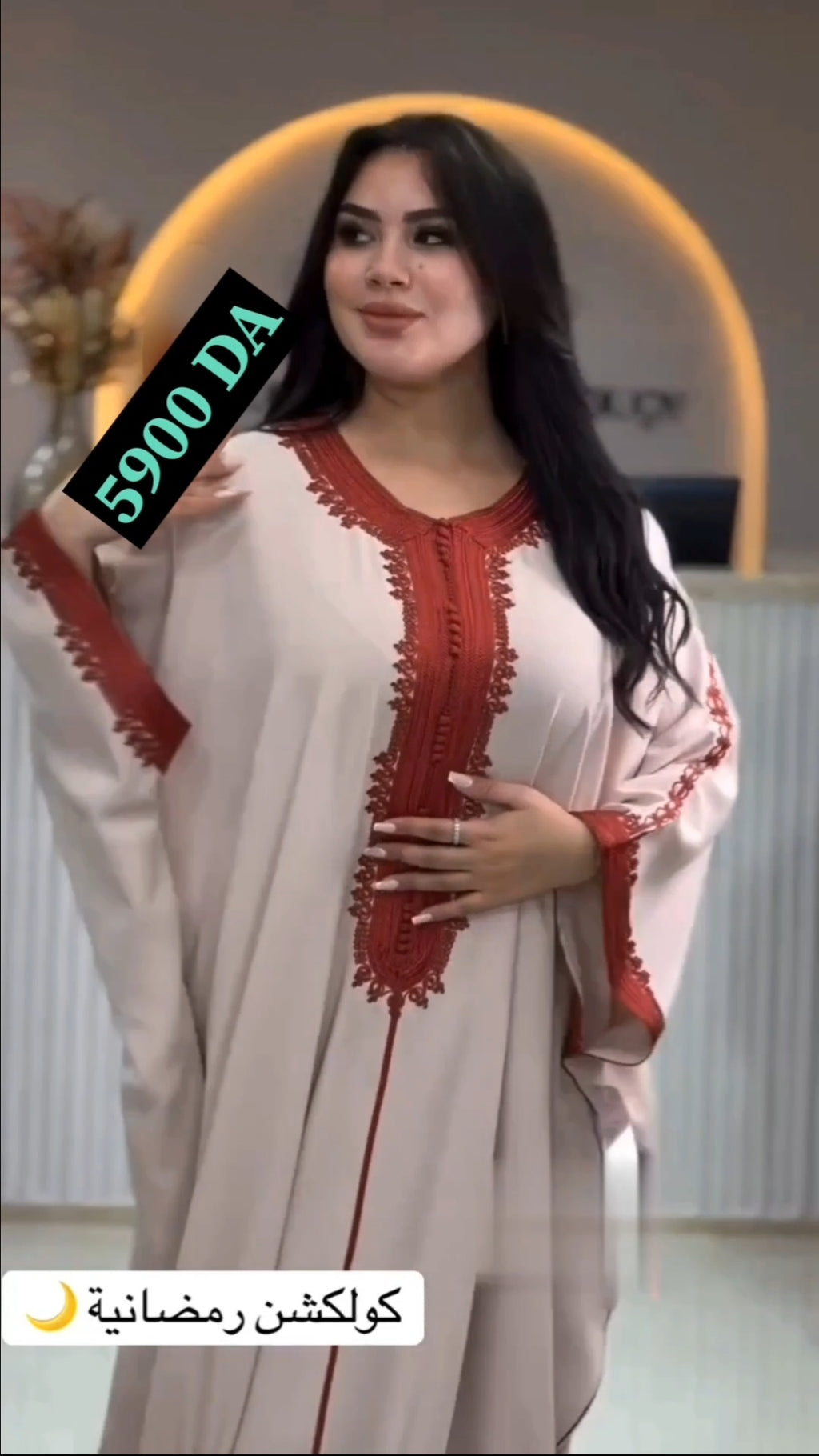 Robe Caftan chauve souris