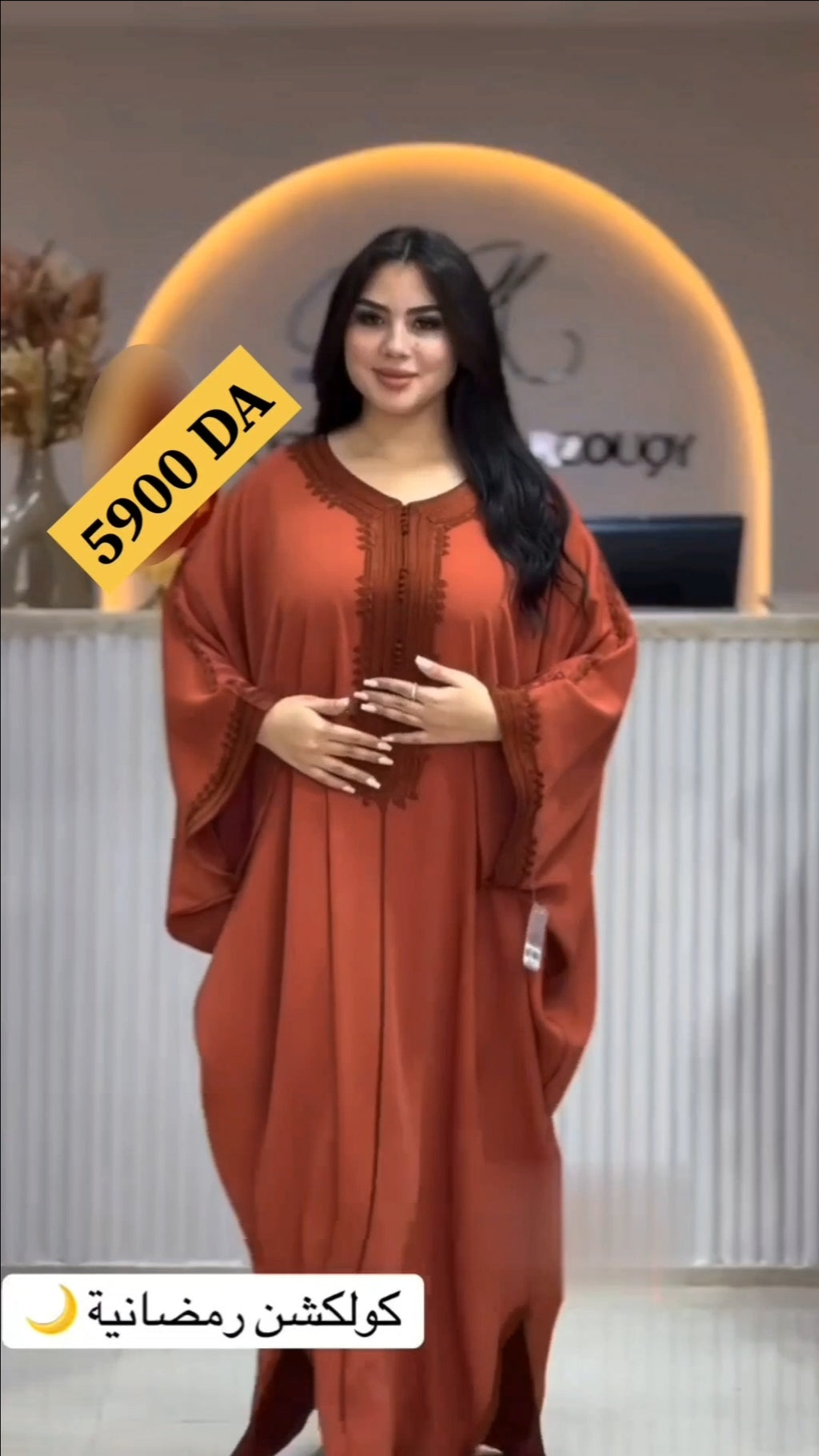 Robe Caftan chauve souris