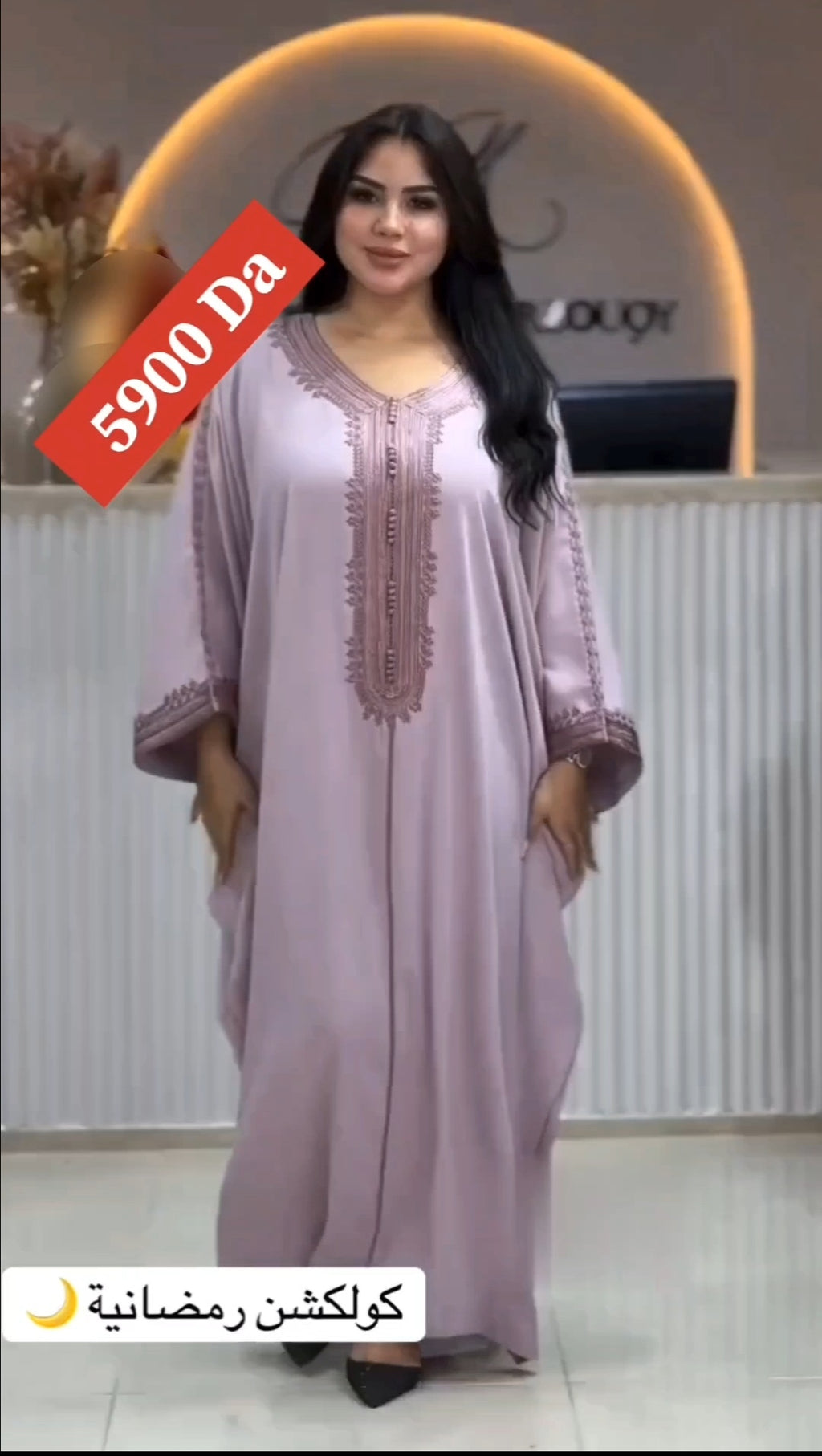 Robe Caftan chauve souris
