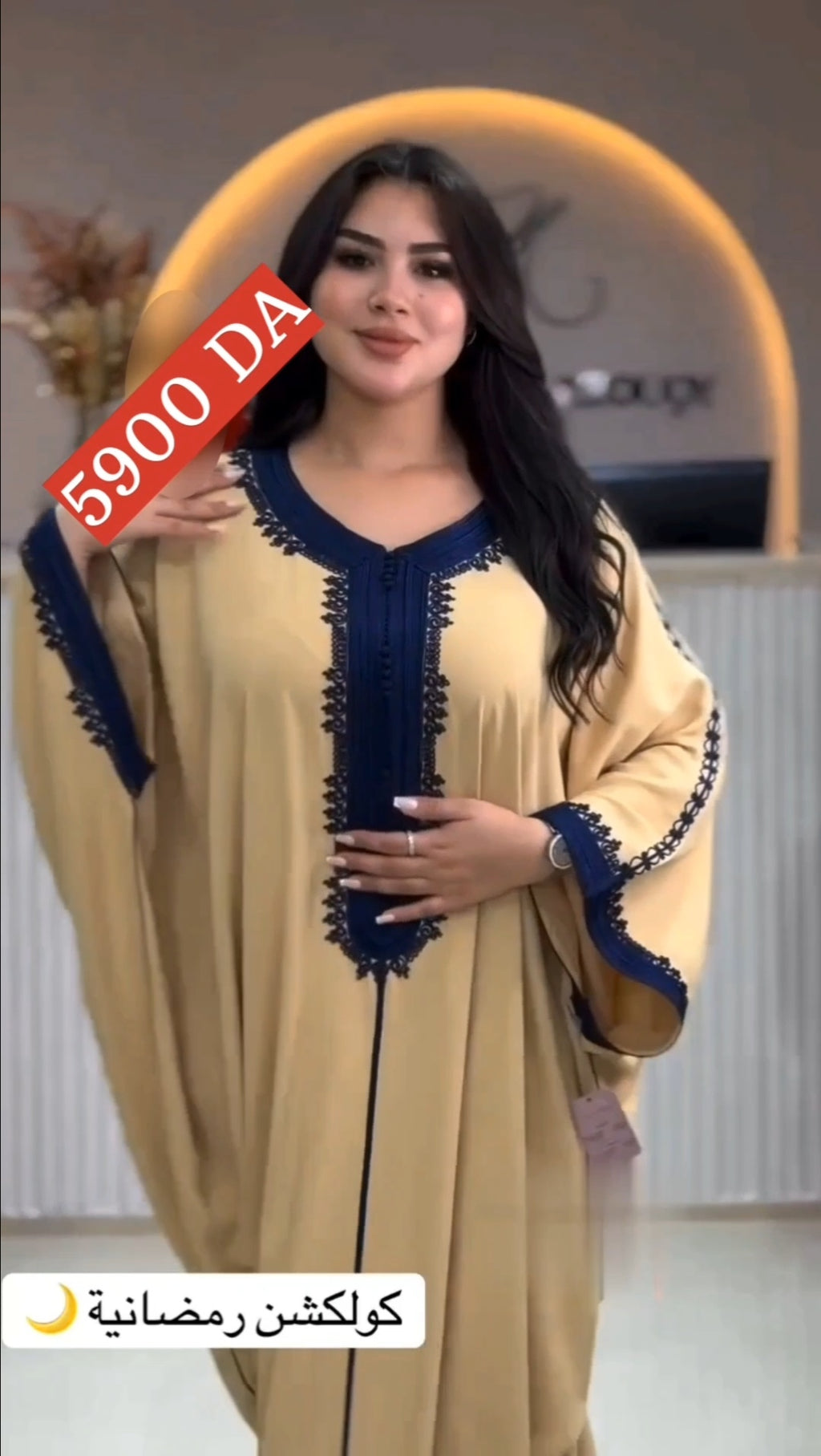 Robe Caftan chauve souris