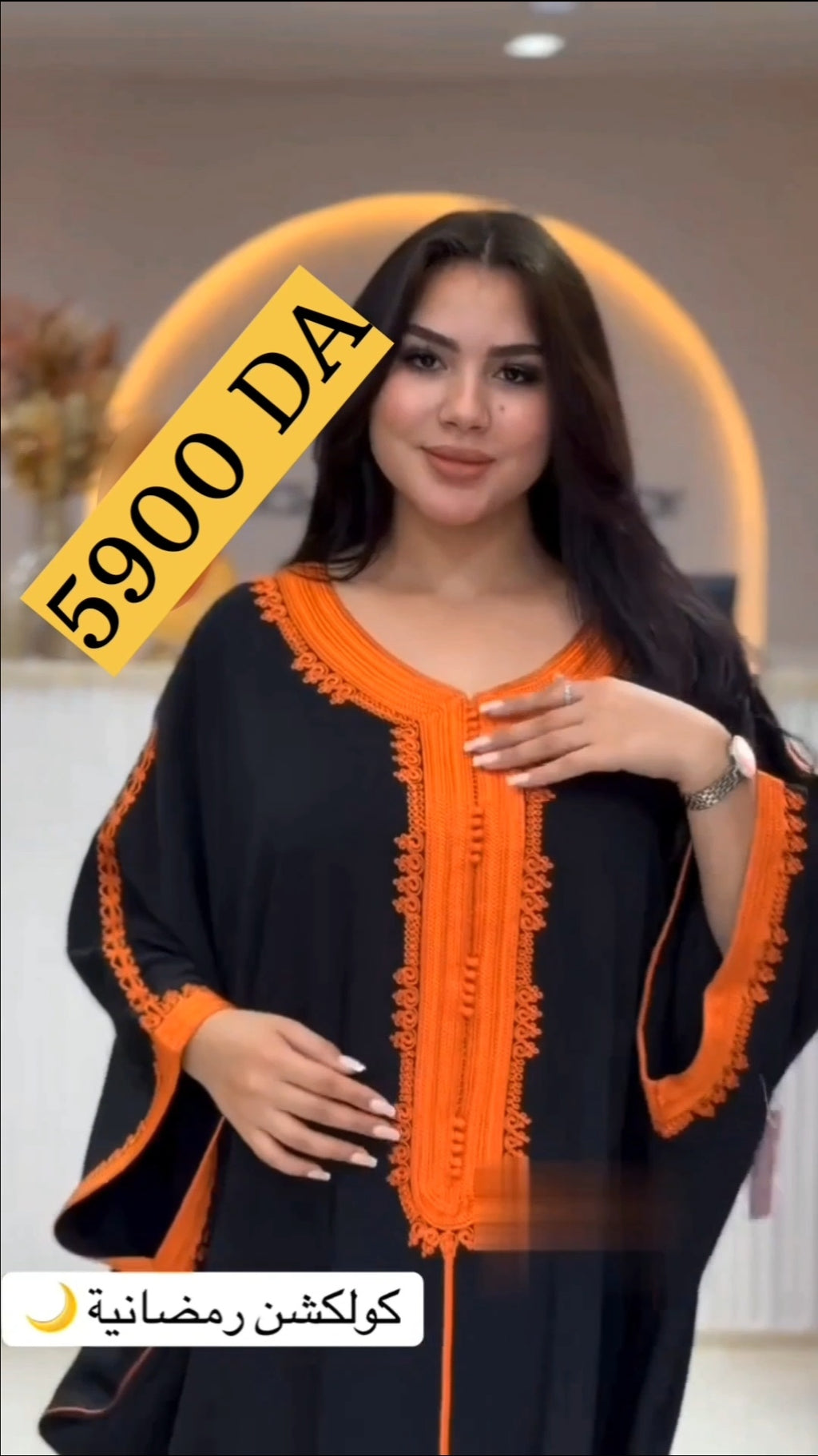 Robe Caftan chauve souris